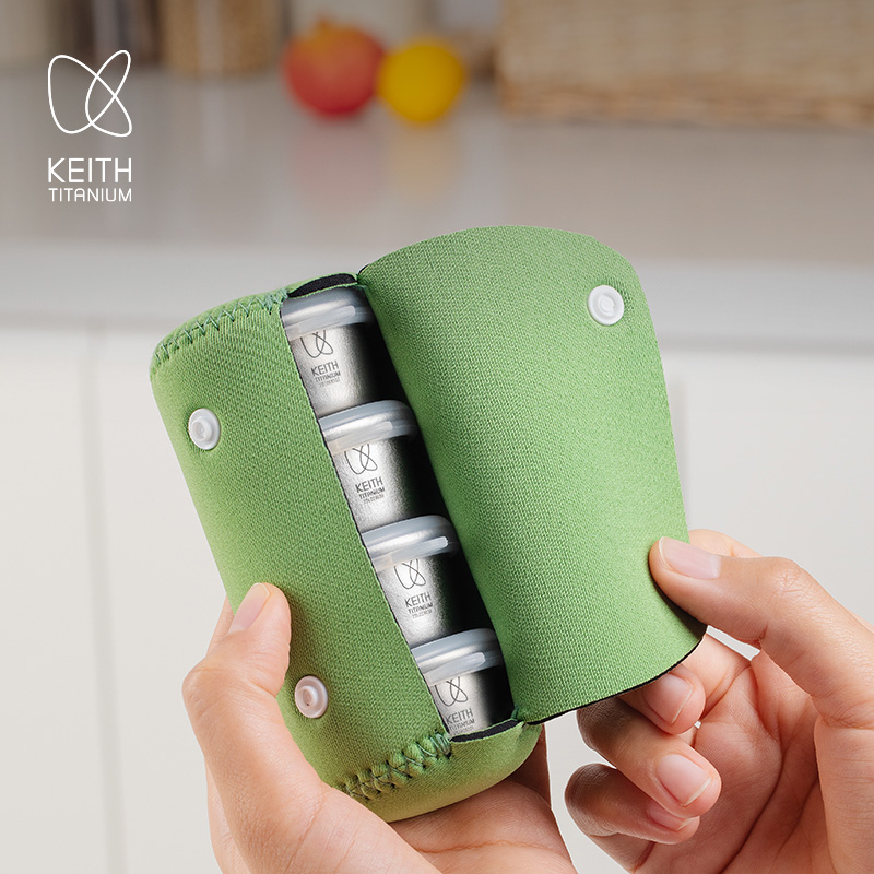KEITH 4 stuks mini pure titani - Edc Carry Pocket Pouch recensie en prijs