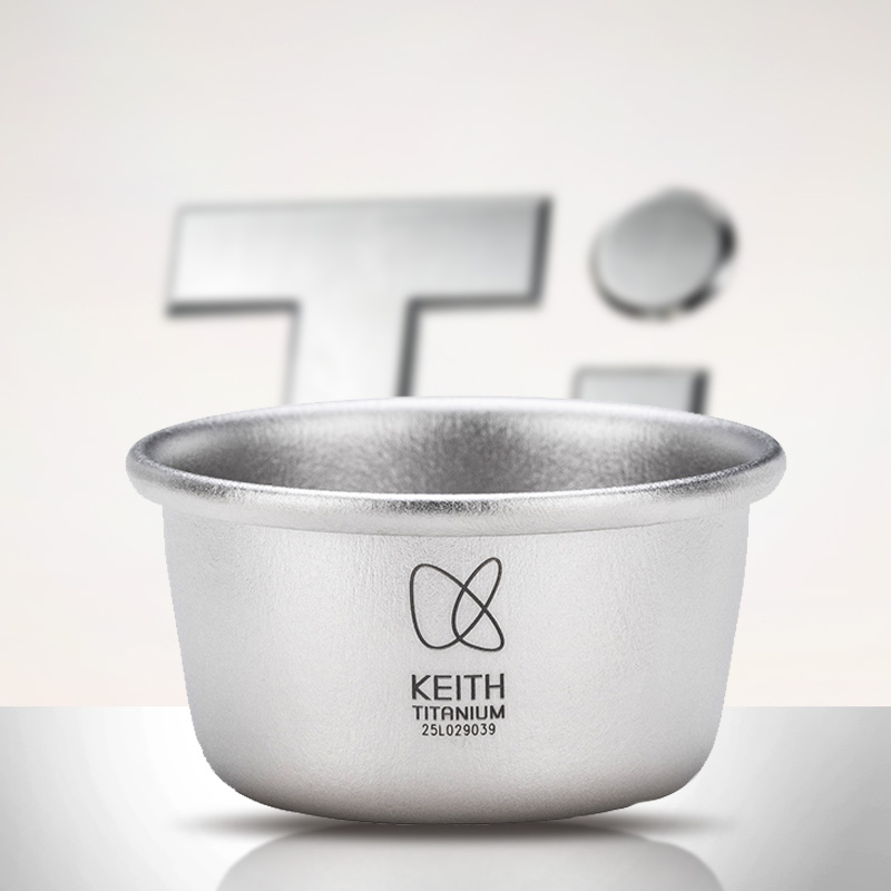 KEITH 4 stuks mini pure titani - Edc Carry Pocket Pouch recensie en prijs