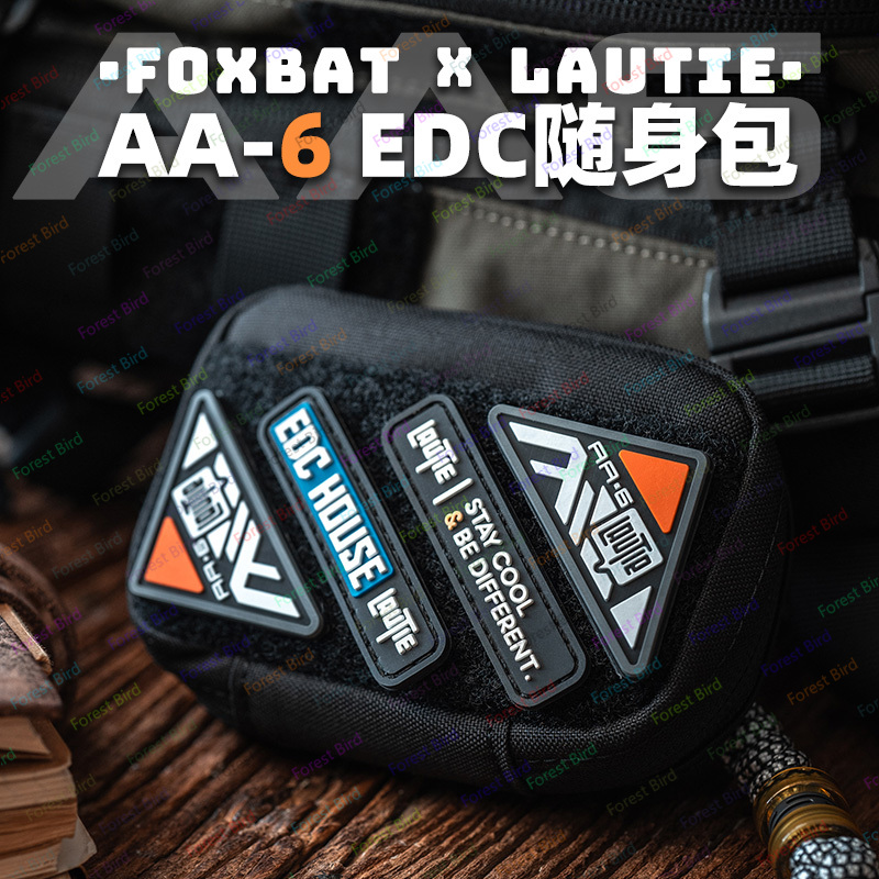 LAUTIE x FOXBAT Co-ontworpen E - Edc Carry Co recensie en prijs